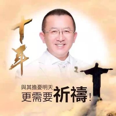 chanLi43089945's profile picture. 