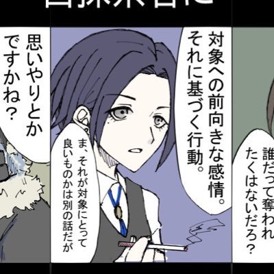 M.s(エムズ)さんのプロフィール画像