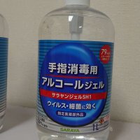 とんちゃん (@mqtimbogn6a2gfh) 's Twitter Profile