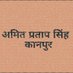 Amit Pratap Singh (@amitpra73554991) Twitter profile photo Amit Pratap Singh (@amitpra73554991) Twitter profile photo