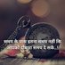 Kushal Panchal (@kushalp32670635) Twitter profile photo Kushal Panchal (@kushalp32670635) Twitter profile photo