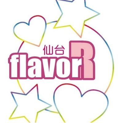flavor18207235 Profile Picture