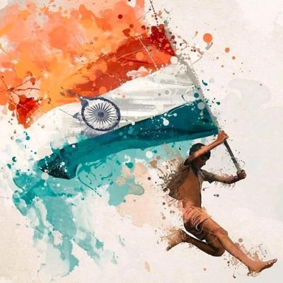 India - the Hope