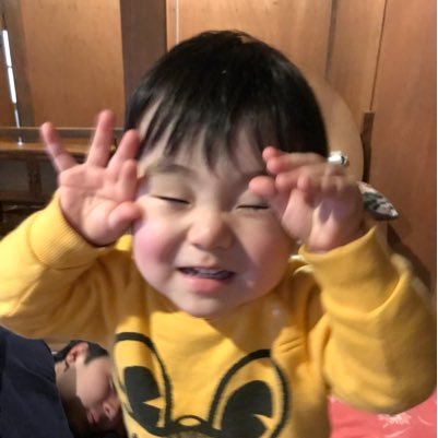 6歳.0歳の子供の母です❤️😤無言フォローごめんなさい🙇‍♀️良かったらフォローしてください🤗色々な方と繋がりたいです💓✨
 嵐大好き❤💛💚💙💜