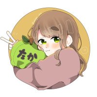 たかです。 (@mrs_7964_) 's Twitter Profile Photo たかです。 (@mrs_7964_) 's Twitter Profile Photo
