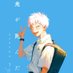 光が死んだ夏【公式】 (@hikarugashinda) Twitter profile photo 光が死んだ夏【公式】 (@hikarugashinda) Twitter profile photo