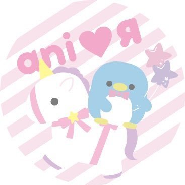 ani♡я(あにあーる) (@anirshop) / Twitter