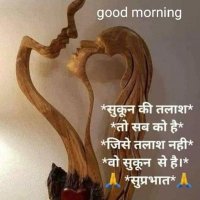 Shempi (@shempi3256) 's Twitter Profile