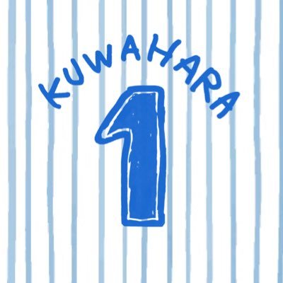 横浜DeNAベイスターズについてつぶやきたいアカウント。DeNAになってからのファンです。#1 桑原選手推し！気楽にやってます。無フォ＆テンションのままにフォボ散らかしてごめんなさい。業者サン以外はフォロバします＼横浜優勝／