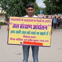 Deepak Kaushik(@DeepakAteli) 's Twitter Profile Photo