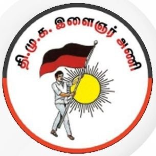 KarthiK39243877's profile picture. திமுக இளைஞர் அணி