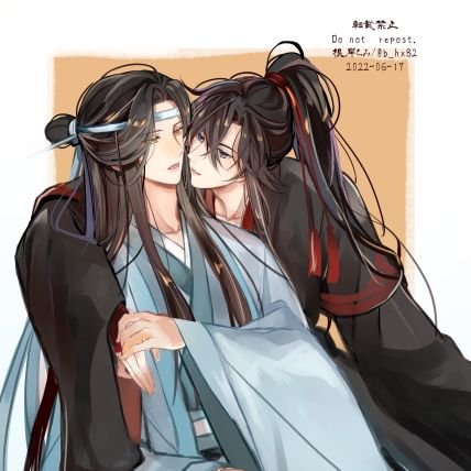 Music, BL, MXTX.

Bi-AroAce

~They/he - ADHD/ASD