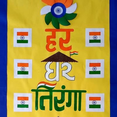 PradeeepRocks's profile picture. 