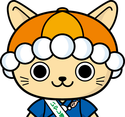 いやし博応援隊長 にゃんよ (@nyanyo_e) / Posts / X