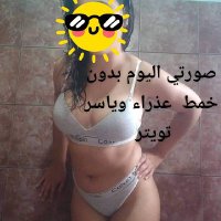 عذراء وياسر زوجين جادين (@wyasrd) 's Twitter Profile Photo عذراء وياسر زوجين جادين (@wyasrd) 's Twitter Profile Photo