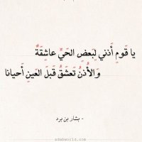 صالح (@ssaa537) 's Twitter Profile