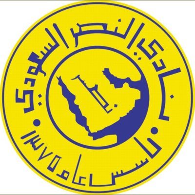 رياضي ولاعب سابق شاعر وعشقي (النصر) اكتب بما يجود به خواطري طرحي يخصني