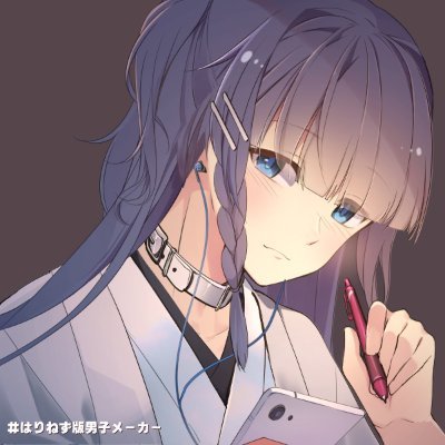 槐さんのプロフィール画像
