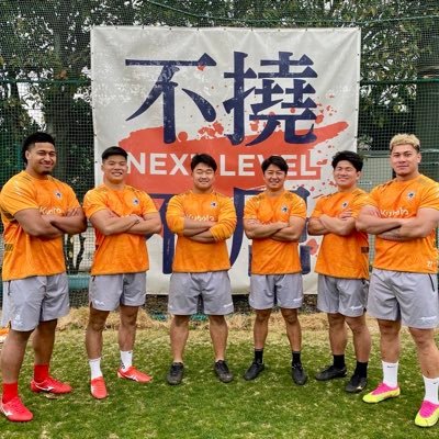 豊中ラグビースクール、大阪北地区ラグビー部、大阪府ラグビースクール選抜、京都成章高校ラグビー部、帝京大学ラグビー部、クボタスピアーズ船橋・東京ベイ🏉 ラグビー追っかけ、かれこれ20年🙌🙌🙌