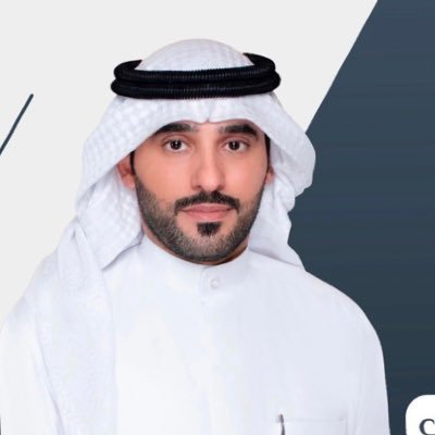 PhD in Structural Engineering -الهيئة العامة للتعليم التطبيقي والتدريب