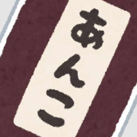 30代 / 39w4d→2022年夏に女の子を出産 / たまに🗝