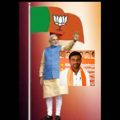 official twitter handle of Bharatiya Janata Party OBC morcha.Bhupal palli jay shankar jilla telangana