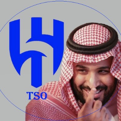 ارنو إلى الشمس المضيئة هازئا * بالسحب والامطار والانواء--- لا أرمق الظل الكئيب ولا أرى * ما فى قرار الهوة السوداء