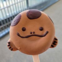 おいしい京都(グルメ旅) (@g_for_student) 's Twitter Profile