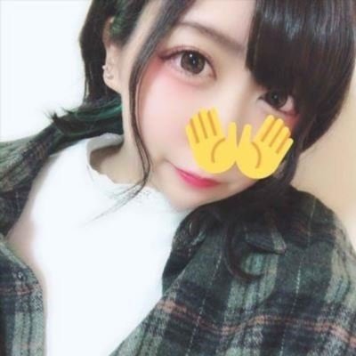 エッチな絡みも大丈夫です‼️
こっちは１８未満禁止です💛https://t.co/K88MQZHf2y