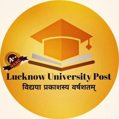 Lucknowunivpost Profile Picture