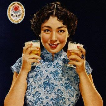 HuKyu6's profile picture. degenerate parent.   (🥃,🦉,💀)