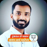 NITINKUMAR PARMAR(modi ka parivar) 🇮🇳(@iNITINPARMR) 's Twitter Profile Photo