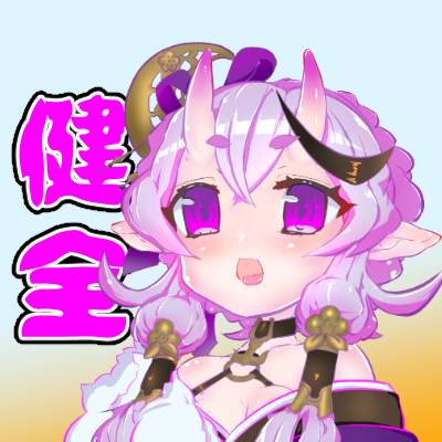 きのとみつきさんのプロフィール画像