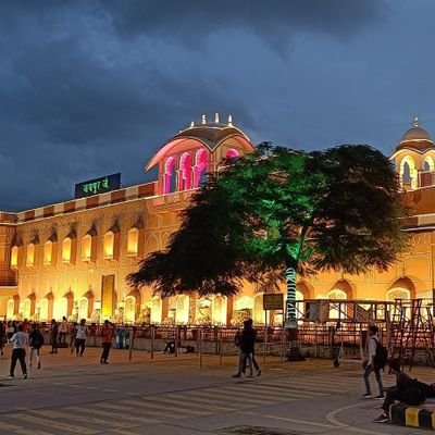 Station Director Jaipur Profile