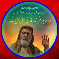 مـیثمِ تَـمـار 🇸🇾🇵🇸🇱🇧🇾🇪 (@mesum_e_tammar) 's Twitter Profile