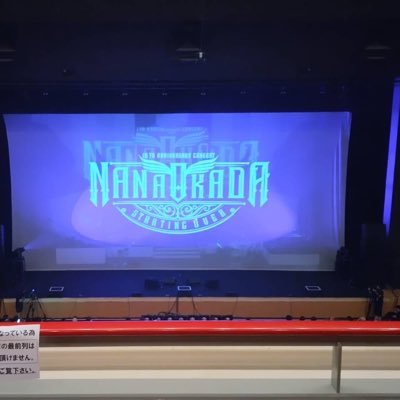 NsROaWjV6bC2h9P's profile picture. またTwitter始めてみました