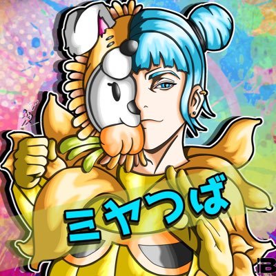 MiTsubachi1217's profile picture. みやつばです ｳﾄﾆｷｻｲｷｮｳ #PUBGNEWSTATE #ZHIЁND #ZD_ ♡㌁ ＆ｶｰ♡ @ZHIEND0817