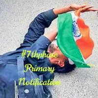 Aryan Amit 15 (@aryanamit151) 's Twitter Profile