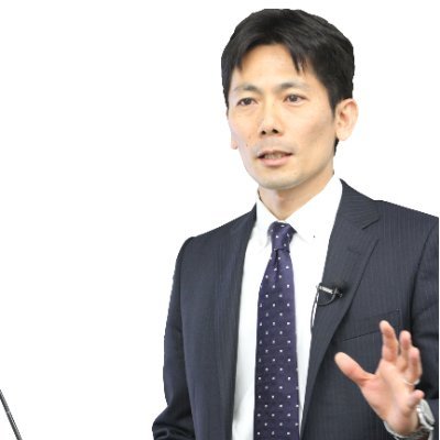 東京・新宿の不動産鑑定士です。福岡出身、修猷館高校、明治大学。ダイワハウス勤務を経て、2010年相続・同族会社専門の不動産鑑定事務所創業。全国の税理士・会計事務所向けに相続・贈与における土地評価の情報発信。著書『土地評価実務テキスト』（税務研究会）等。税理士会等での研修講師多数。税理士限定「土地評価実務研究会」主催。