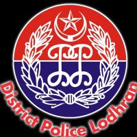 Lodhran Police Official(@lodhranpolice) 's Twitter Profile Photo
