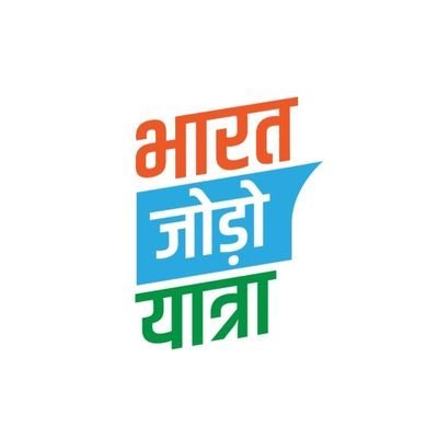 Farming is not a job ...it's way too Life...
गर्व आहे कॉंग्रेसी असल्याचा !!!
Proud to be loyal to Congress party !!
जुडेगा भारत...जितेगा INDIA...