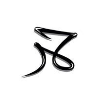 حمد (@0nnnr) 's Twitter Profile Photo حمد (@0nnnr) 's Twitter Profile Photo