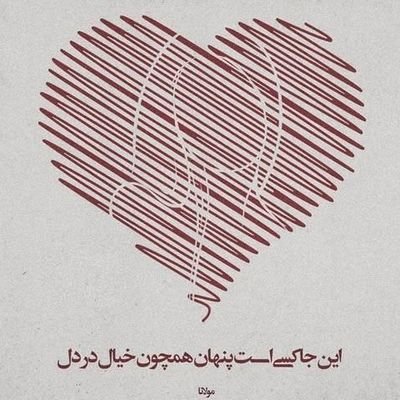 thedivoone's profile picture. می‌گذرد...