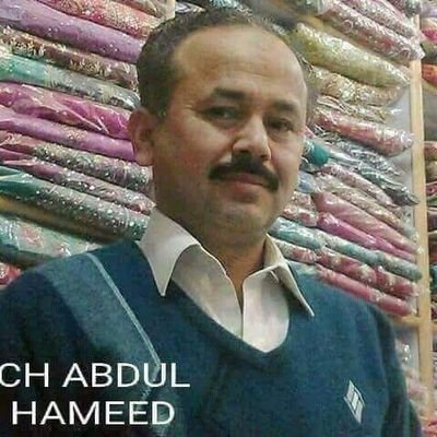 ChAbdulHameed7's profile picture. Hameed Cloth House Shan Markeet Darya Khan 
03337782173