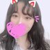 みよ*おな電*裏アカ女子*射精管理*顔抜き*ぽっちゃり女子*千葉*関東 (@miyooo7y7y) Twitter profile photo みよ*おな電*裏アカ女子*射精管理*顔抜き*ぽっちゃり女子*千葉*関東 (@miyooo7y7y) Twitter profile photo