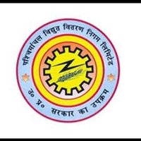 PVVNL Bulandshahr (@pvvnlbulandshr) 's Twitter Profile Photo PVVNL Bulandshahr (@pvvnlbulandshr) 's Twitter Profile Photo
