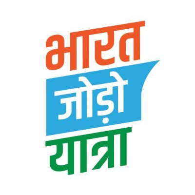 MLA, KICCHA (UK)
Working President @INCUttarakhand. Former Health Minister. Former Deputy Leader of Opposition. Four term MLA. https://t.co/fWfgP8kTvM