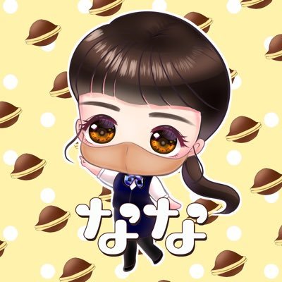 いざ、南信へ💨 RT多めでごめんなさい🤧 三度の飯より山岡家🍜☝️どら焼きとピエロをこよなく愛す💜 話しかけて頂けるとめちゃくちゃ嬉しいです🥹