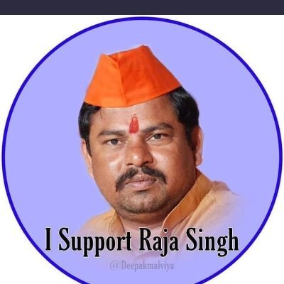 Gauravk_vission's profile picture. Bajrang Dal Activist ,
proud nationalist 🇮🇳🇮🇳🚩🚩🚩🚩
fan of @narendramodi @myogiadityanath