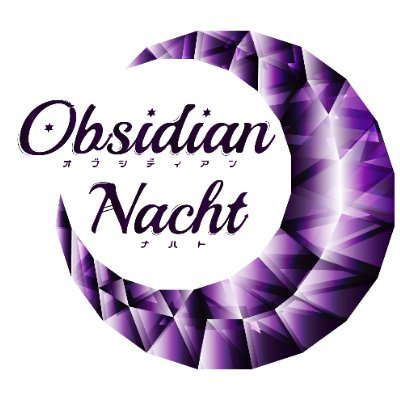 VRC内に存在する低音ボイスBAR、『Obsidian-Nacht』の公式アカウントです。
当イベントはQuest対応での開催、いつでも皆様のご来場をお待ちしております。
イベント情報や今後の展開を皆様に発信していきます。
なお、キャスト募集については基本的に行っておりません。
#Obs_NachtVR